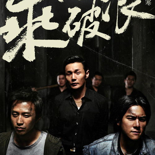DeVryUniversity社会学文凭证书